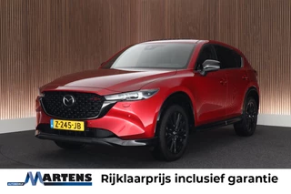 Mazda CX-5 – thumbnail 1