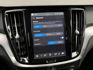 Volvo V60 – thumbnail 25