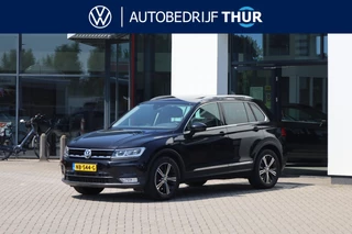 Volkswagen Tiguan – thumbnail 1