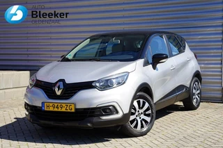 Renault Captur – thumbnail 1