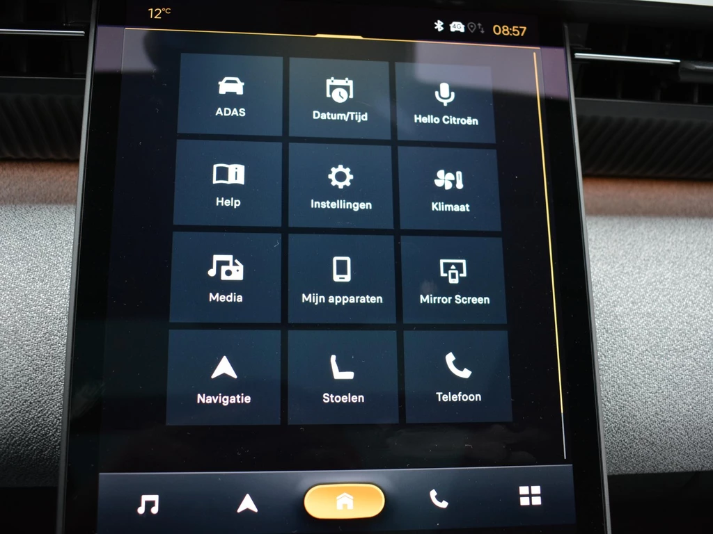 Citroën C5 Aircross – foto 25