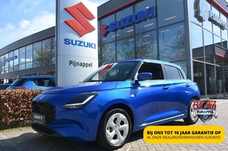Suzuki Swift – thumbnail 1