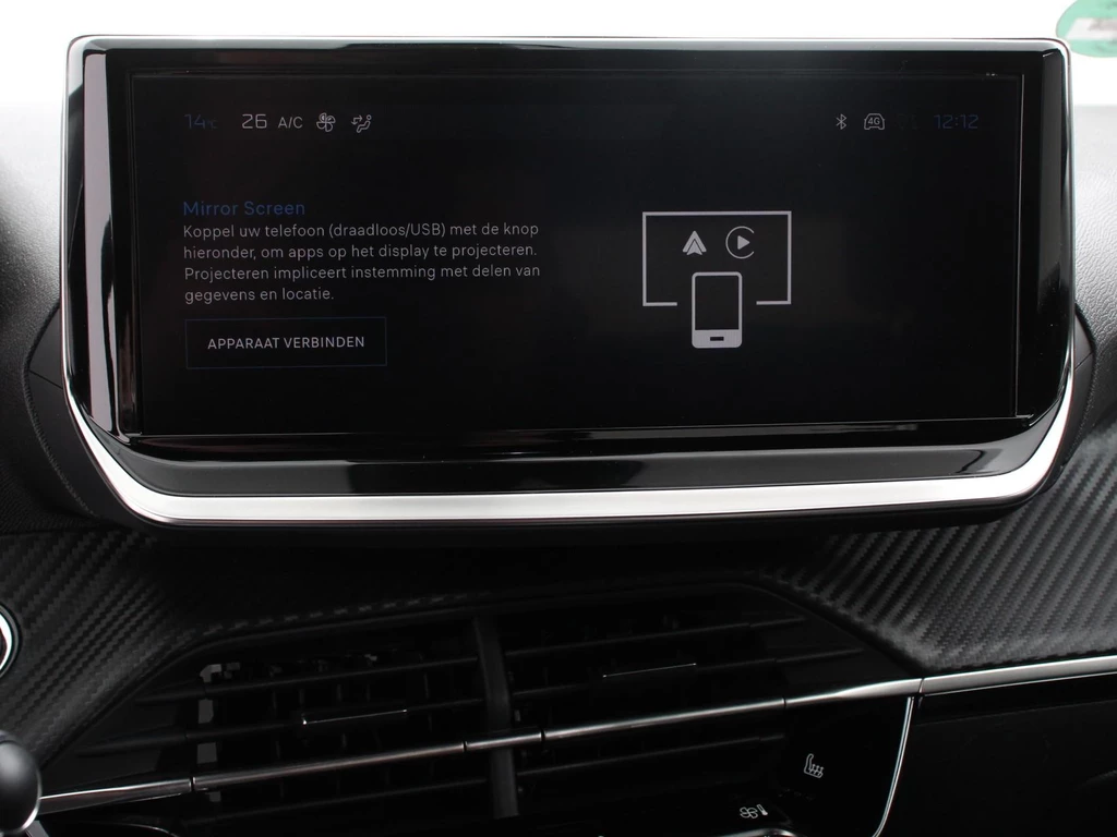 Peugeot 2008 – foto 22