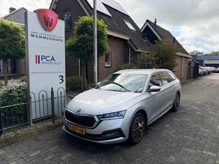 Škoda Octavia – thumbnail 6