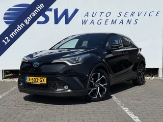 Toyota C-HR – thumbnail 1