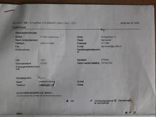 Peugeot 308 – thumbnail 32