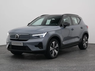 Volvo XC40 – thumbnail 1