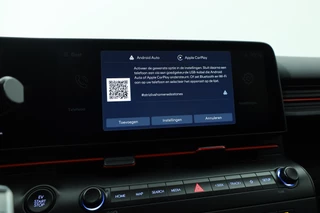 Hyundai Kona – thumbnail 23