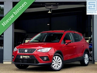 SEAT Arona – thumbnail 1