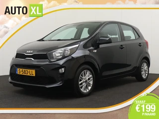 Kia Picanto – thumbnail 1