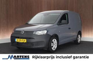 Volkswagen Caddy – thumbnail 1