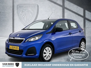 Peugeot 108 – thumbnail 1