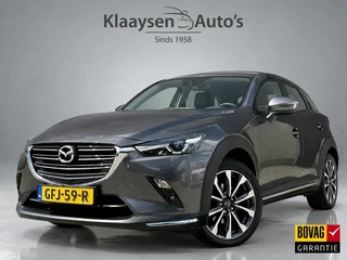 Mazda CX-3 – thumbnail 1