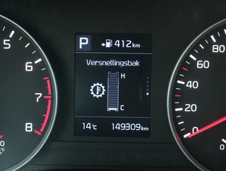 Kia Stonic – thumbnail 46