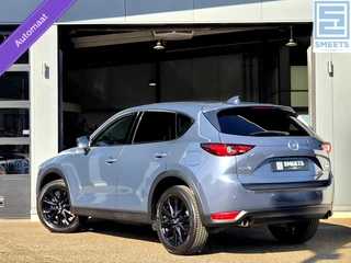 Mazda CX-5 – thumbnail 7