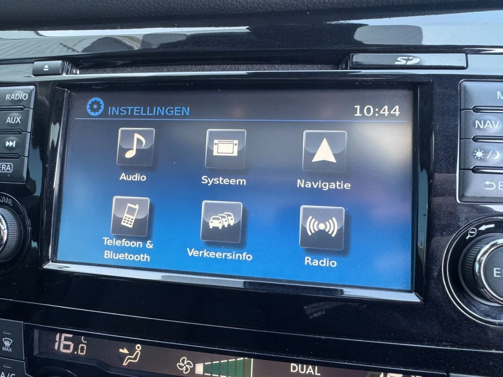Nissan X-Trail – foto 45