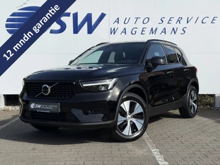 Volvo XC40 – thumbnail 1