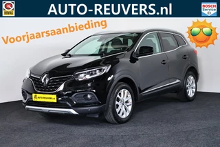 Renault Kadjar – thumbnail 1
