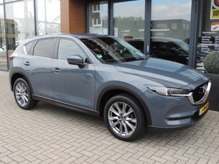 Mazda CX-5 – thumbnail 7