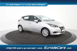 Nissan Micra – thumbnail 12