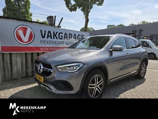 Mercedes-Benz GLA – thumbnail 1