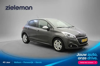Peugeot 208 – thumbnail 9