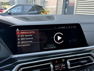 BMW X7 – thumbnail 26