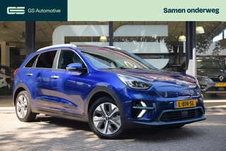 Kia e-Niro – thumbnail 9