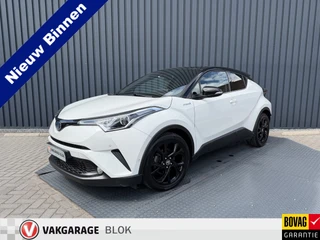 Toyota C-HR – thumbnail 1