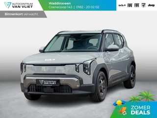 Kia EV2 – thumbnail 1