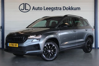 Škoda Karoq – thumbnail 1