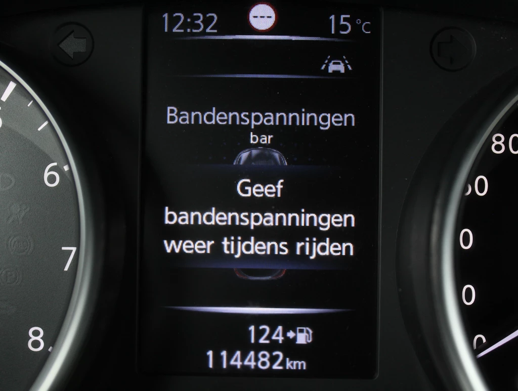 Nissan QASHQAI – foto 48