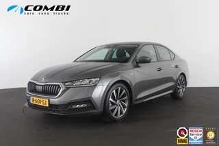 Škoda Octavia – thumbnail 1