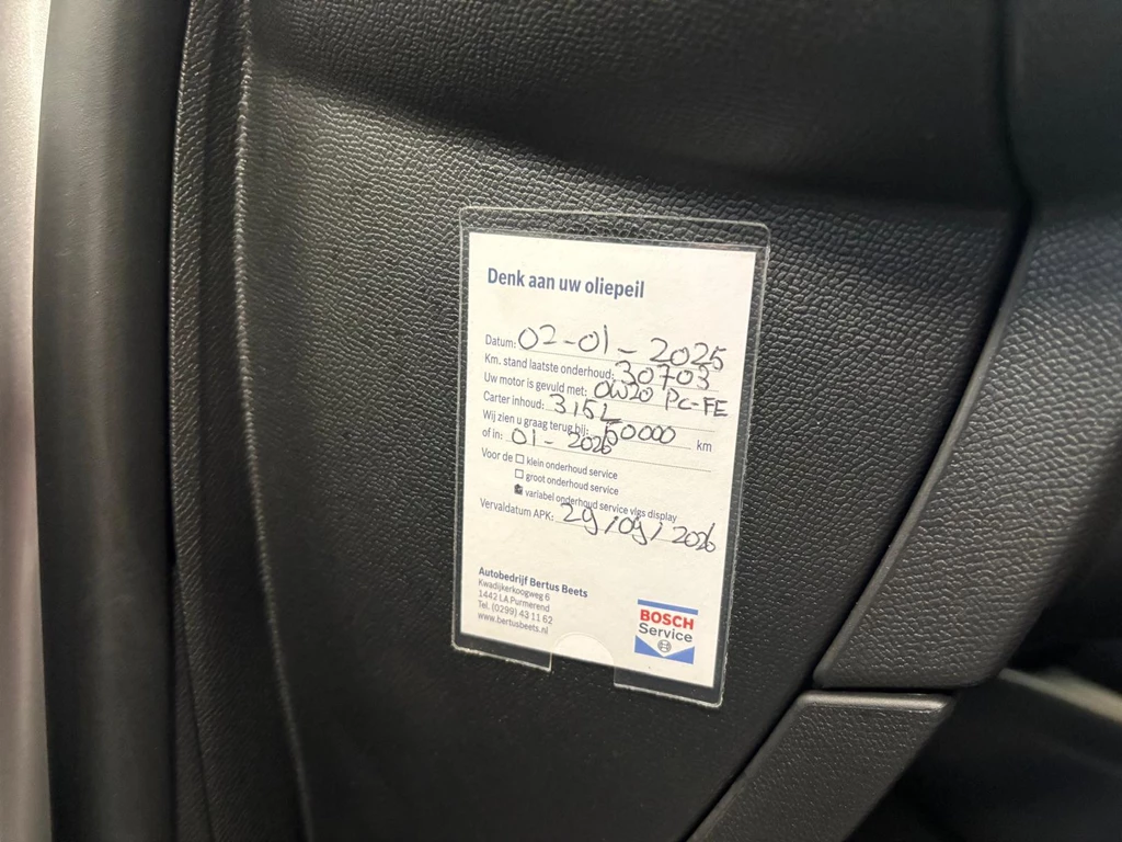 Opel Corsa – foto 18