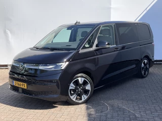 Volkswagen Multivan – thumbnail 1