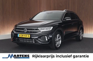 Volkswagen T-Roc – thumbnail 1