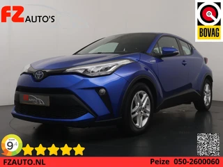 Toyota C-HR – thumbnail 1