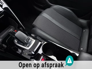 Peugeot 208 – thumbnail 14