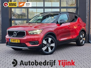 Volvo XC40 – thumbnail 1