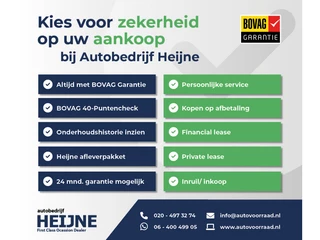 Audi Q2 – thumbnail 42