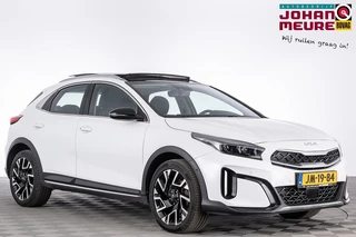 Kia XCeed – thumbnail 7