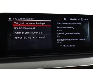 BMW M5 – thumbnail 109