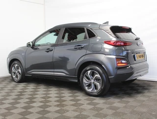 Hyundai Kona – thumbnail 3