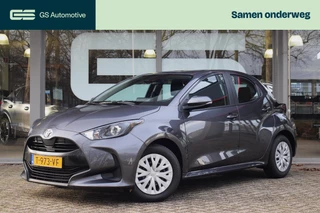 Toyota Yaris – thumbnail 1