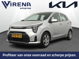 Kia Picanto – thumbnail 1
