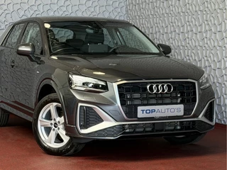 Audi Q2 – thumbnail 13