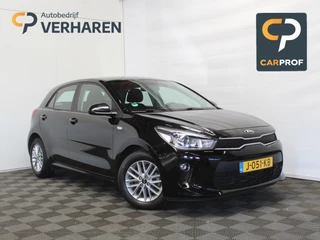Kia Rio – thumbnail 7