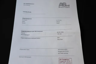 Škoda Fabia – thumbnail 20