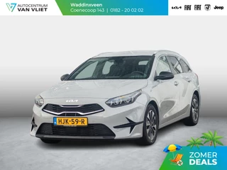Kia Ceed Sportswagon – thumbnail 1