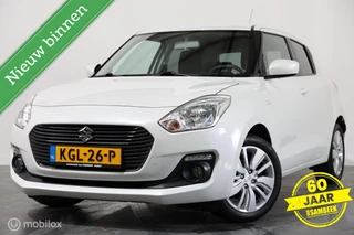 Suzuki Swift – thumbnail 1